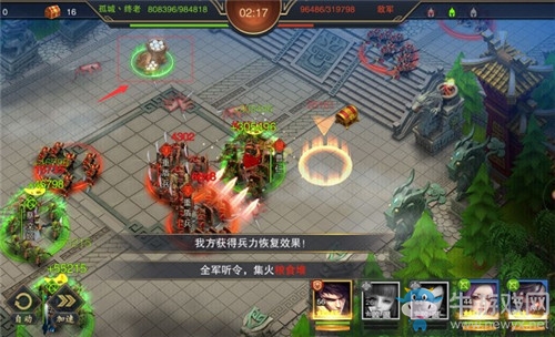 跟傳統(tǒng)SLG說拜拜《血染征袍》引領(lǐng)策略游戲新玩法