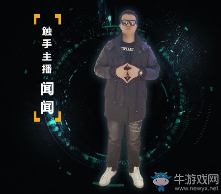 《終結者2審判日》TSL全球總決賽助陣嘉賓介紹