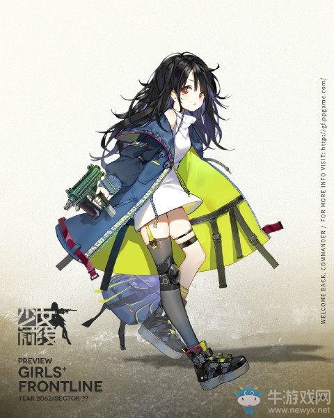 《少女前線》C-MS建造時(shí)間