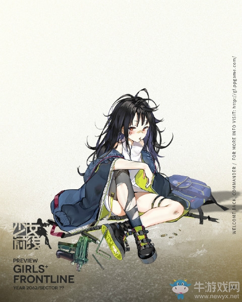 《少女前線》C-MS建造時(shí)間