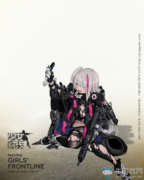 《少女前線》MDR建造時(shí)間
