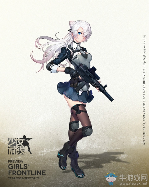 《少女前線》K7建造時(shí)間