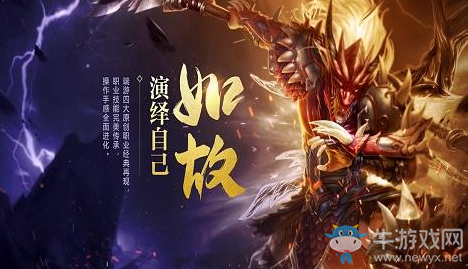 《QQ華夏》手游怎么掛機效率？