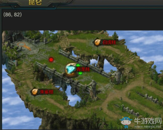 《QQ華夏》手游城戰(zhàn)攻詳細(xì)攻略介紹