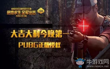 萌新的N種死法，你有中槍嘛？