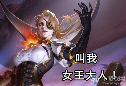 《王者榮耀》米萊狄技能內容詳解