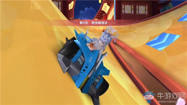 《QQ飛車》手游48人淘汰賽技巧