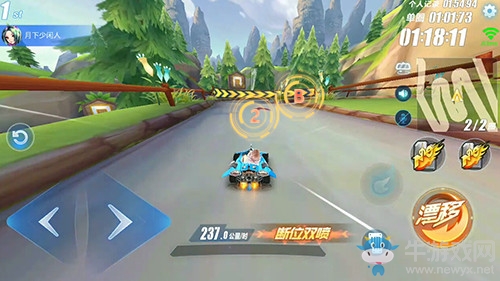 《QQ飛車》手游小豬部落近道詳解