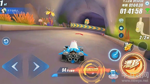 《QQ飛車》手游小豬部落近道詳解