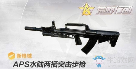 新版本新場(chǎng)景，你們還能輕松吃到雞嘛？