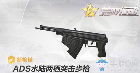新版本新場(chǎng)景，你們還能輕松吃到雞嘛？