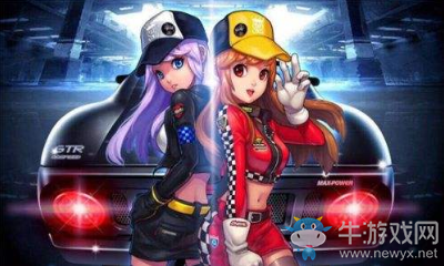 《QQ飛車》月底狂歡Q幣拍賣場 變身極品齊放送