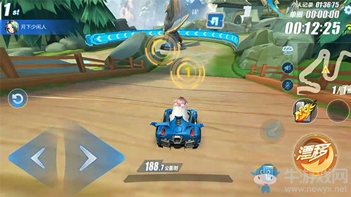 《QQ飛車》手游王者峽谷近道詳解