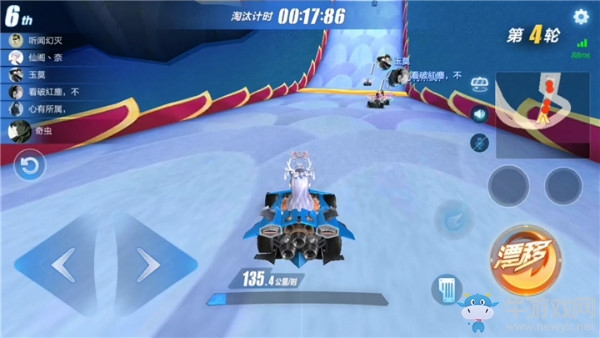 《QQ飛車》手游48人淘汰賽技巧