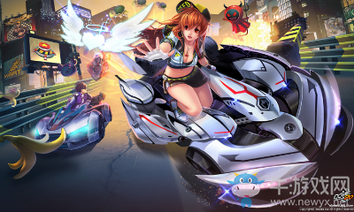 《QQ飛車》3.30-3.31免費領5000點券和1300消費券