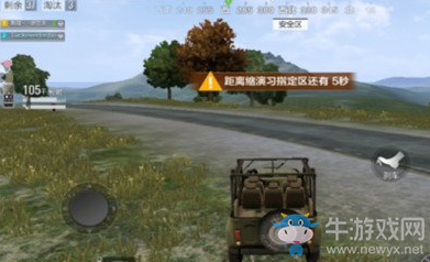 《絕地求生：全軍出擊》萌新吃雞注意事項介紹