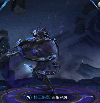 《王者榮耀》百里守約新皮膚特工魅影圖鑒特效一覽