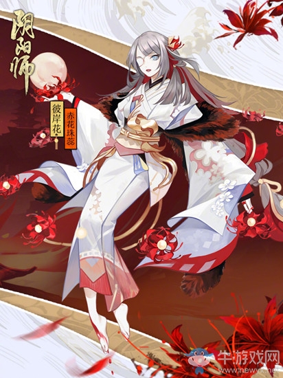 《陰陽師》4月4日更新 鬼燈&副本