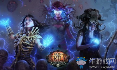 《流放之路》3.2女巫死靈師千力僵尸BD推薦