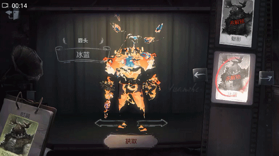 《第五人格》鹿頭皮膚大全