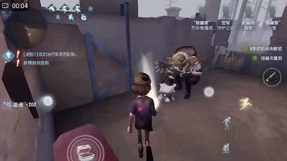 《第五人格》慈善家克利切人物介紹