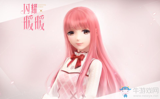 《閃耀暖暖》預(yù)約方法介紹