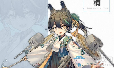 《碧藍航線》親潮臺詞大全