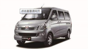 《絕地求生：全軍出擊》沙漠爭鋒版本新載具面包車使用技巧介紹