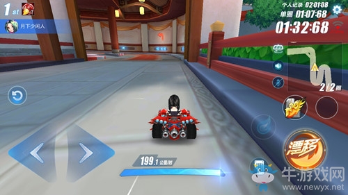 《QQ飛車》手游龍門新春近道詳解
