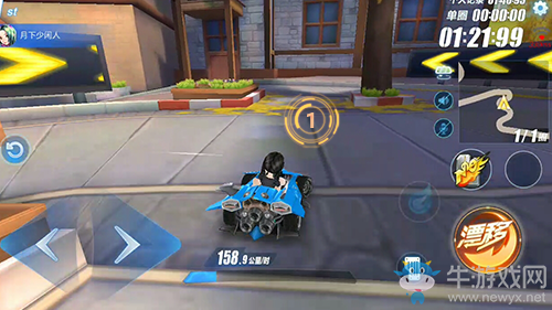 《QQ飛車》手游秋之物語近道詳解
