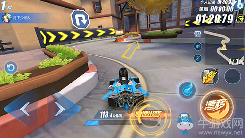 《QQ飛車》手游秋之物語近道詳解
