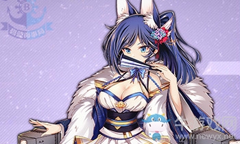 《碧藍航線》神通臺詞大全