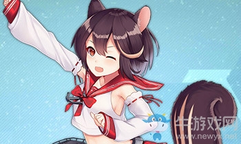《碧藍航線》若葉臺詞大全