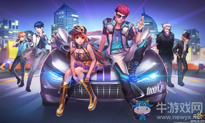 《QQ飛車》極品1Q幣 首發永久雙人座椅限時搶