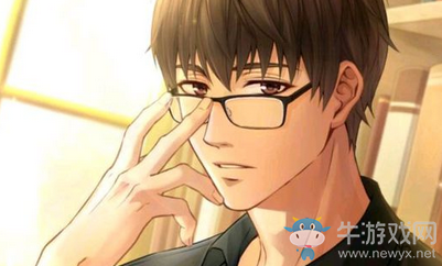 《戀與制作人》官博假期福利兌換碼