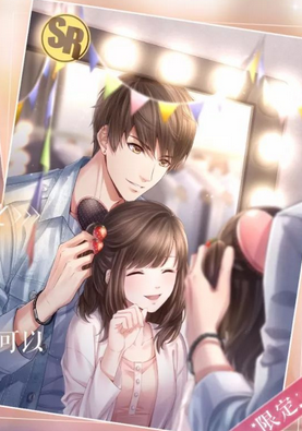 《戀與制作人》票房限定SR白起·獨(dú)家造型介紹