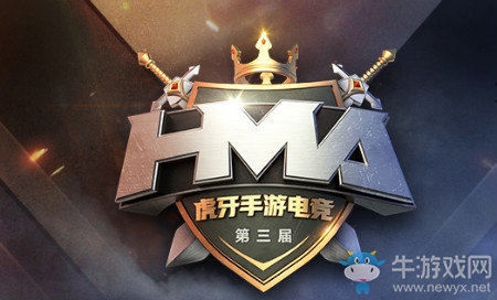 《絕地求生：全軍出擊》HMA2018春季賽比賽規(guī)則介紹