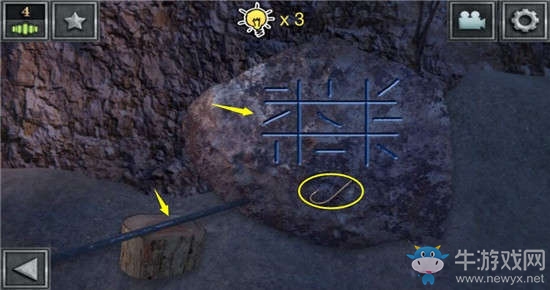 《密室逃脫13官方正版：特工逃脫》第十一關(guān)圖文攻略