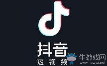 《抖音短視頻》和內(nèi)涵段子有什么關(guān)系？