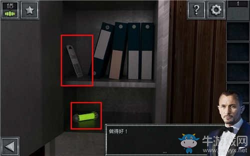 《密室逃脫13官方正版：特工逃脫》通關(guān)攻略大全