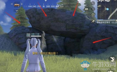 這么隱秘的吃雞地點(diǎn)，你們知道嘛？