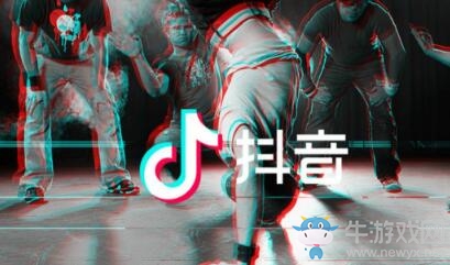 《抖音短視頻》和內(nèi)涵段子有什么關(guān)系？
