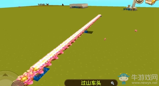 《迷你世界》荷燈軌道制作攻略