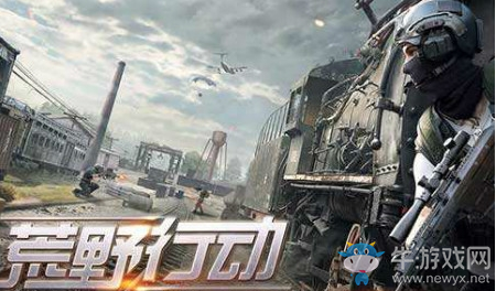 新版本新場(chǎng)景，你們還能輕松吃到雞嘛？