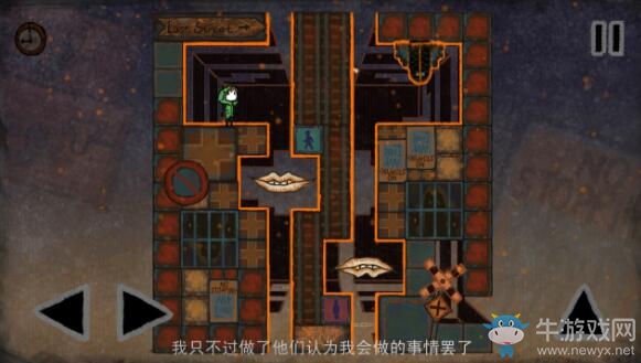 《迷失立方》第三章第3關通關攻略