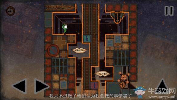 《迷失立方》第三章第3關通關攻略