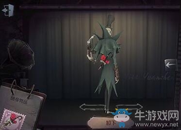 《第五人格》玫瑰手杖獲得方法介紹