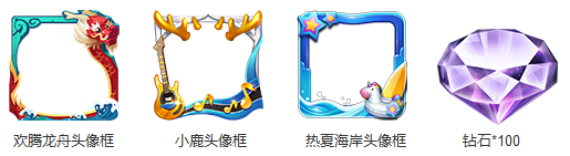 《王者榮耀》明世隱的預(yù)言 提前知曉王者大事件