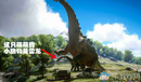 《方舟:生存進(jìn)化》泰坦巨龍馴服技巧