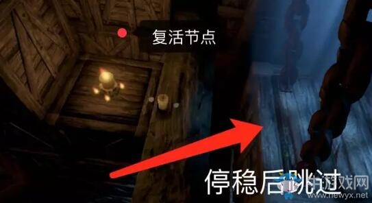《蠟燭人》第一章第二關(guān)圖文攻略